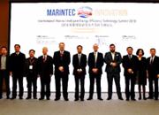Marintec China 2017 2017年12月在上海舉辦的亞洲最大，最具影響力的海事盛會
